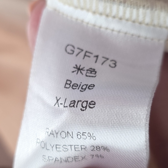 Women's Tan Jacket - Picture 3 of 4